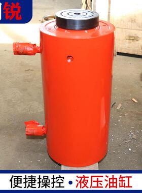 A厂家10-1000吨工程用液压缸定制双作用油缸分离式液压油缸