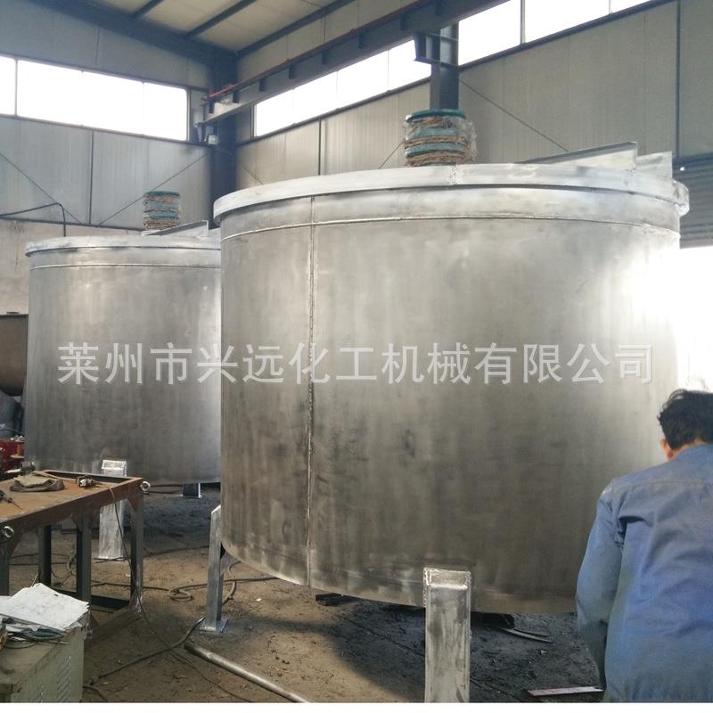 供应不锈钢搅拌罐腻子膏搅拌罐真石漆腻子膏搅拌机腻子粉