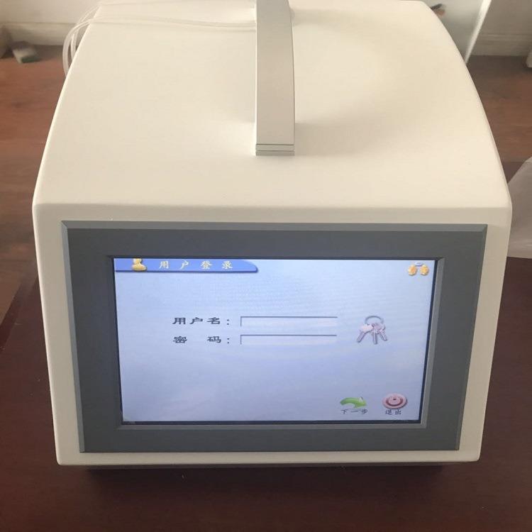 TOC总有机碳分析仪TOC分析仪厂家BC-50A