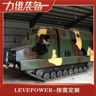 厂家供应液压履带底盘量大从优无线履带底盘农业橡胶履带底盘