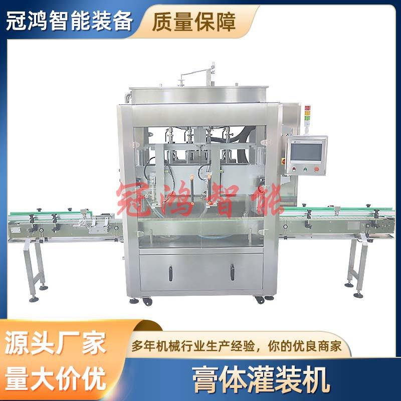 酒精消毒液洗手液跟随式液体定量罐装机洗衣液灌装机膏体灌装机