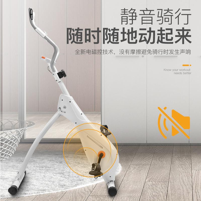 X-BIKE磁控健身车家用超静音运动可折叠室内自行车脚踏车动感单车