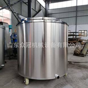 拉缸储罐不锈钢拉罐50L300L500L1000L搅拌罐型号齐全工厂直销