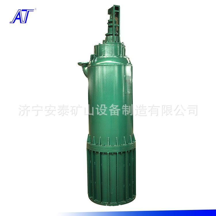 矿用潜水泵调价信息BQS矿用排沙泵BQS20-100/2-18.5/N