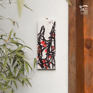 贻武《24节气》大写意高清艺术微喷木板画