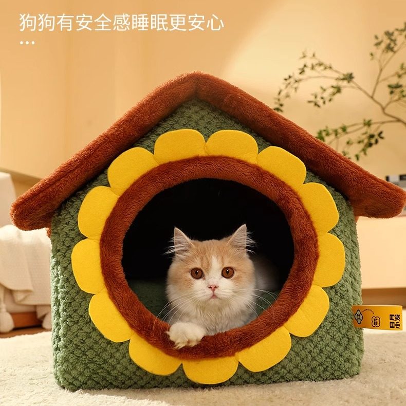 宠物冬季保暖四季通用猫屋