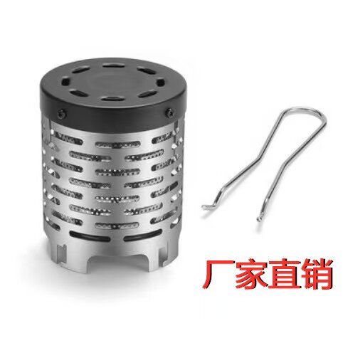 户外取暖罩露营气炉卡式炉取暖器