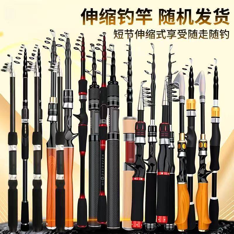 处理碳素伸缩迷你路亚鱼竿钓鱼竿小海便携马口直柄单杆路亚竿套装