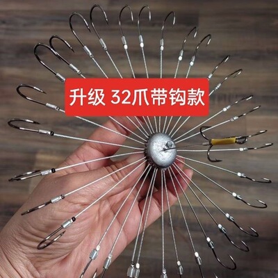 锚钩可视专用锚钩金谷鳗泥猛鲫鱼