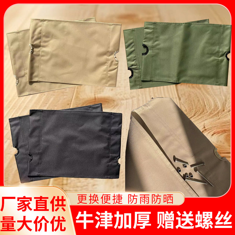 超轻露营沙滩便携户外折叠椅