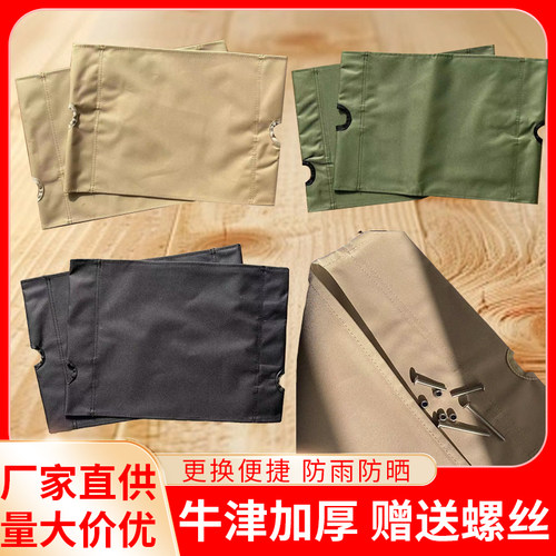 超轻露营沙滩便携户外折叠椅