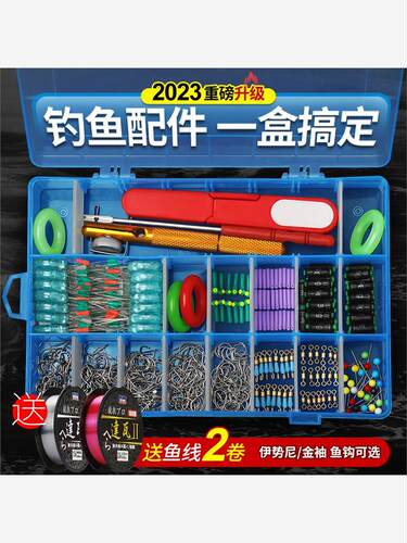 散装渔具连接器鱼钩套装其他
