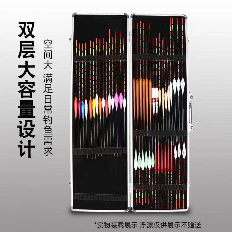 铝合金多规格防水大容量抗摔垂钓
