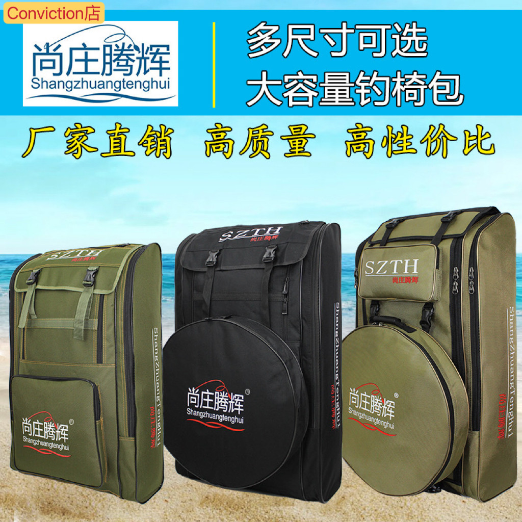 双肩钓鱼包防水背包钓鱼包