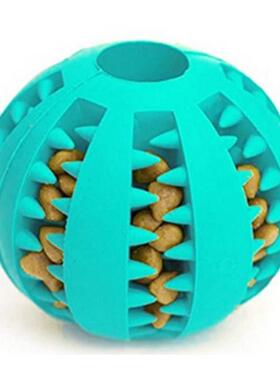 速发.Pet Dog ys Extra- Rubber Ba y Fuy Iteractive