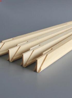 速发od Ptig Fras Wa t Cavas  ter op Shippig