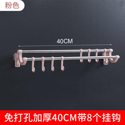 速发Baom free puch wel ra hagige wel stle ste