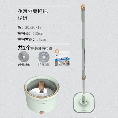 现货10旋转拖把免手洗家用2025新款墩布自动式脱水懒人单桶一拖净