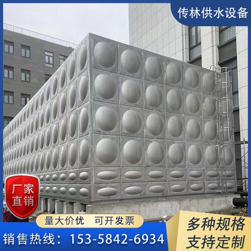 速发04不锈钢水箱接可加保温 板加可材厚 可承 各种非标 专业