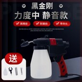速发黑金刚工业去污喷枪油污渍清清枪洗鞋 店洗衣店高压洁理水枪去