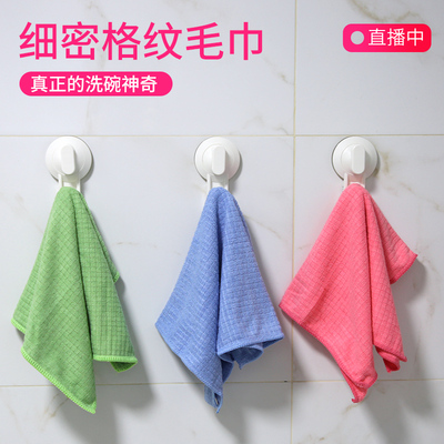 速发Rag househd   aorptio lit-free wash A bowl