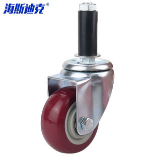 074蓬轮插带脚轮线棒脚胀杆杆转向轮工业周转车 速发海斯迪克gjz