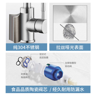 墨林水槽厨房台家用不锈钢洗菜盆水槽洗衣池脸盆高抛冷热