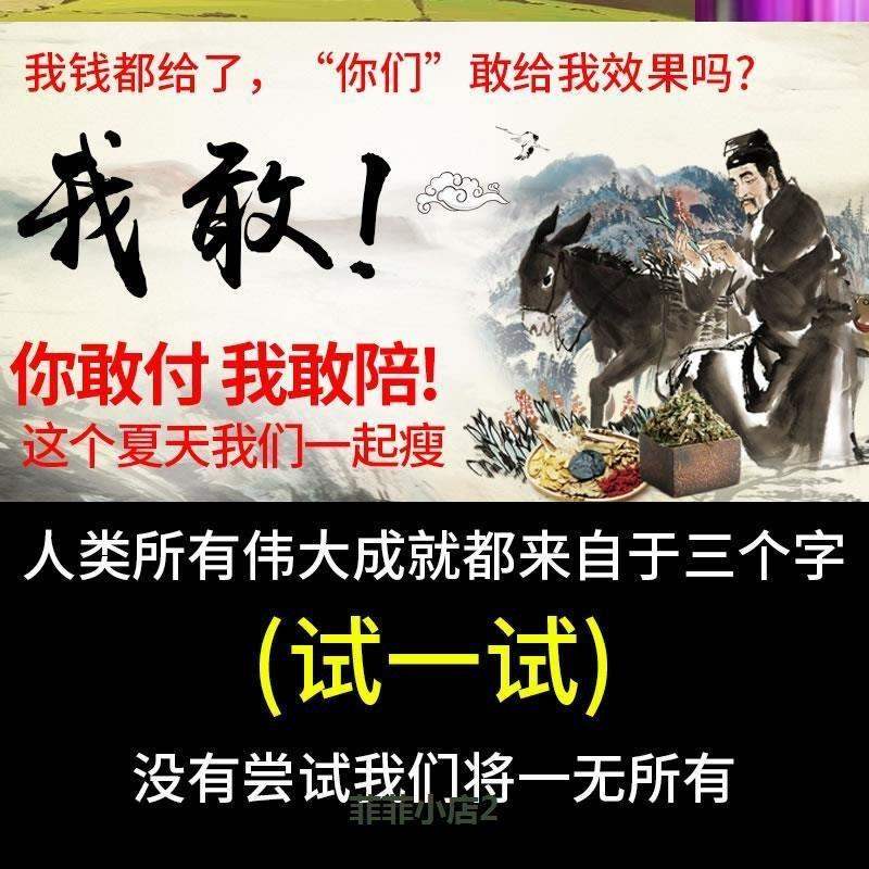 家用方便南怀瑾艾脐贴肚脐贴艾灸贴艾绒丸爱脐贴美肚贴随身灸谢娜