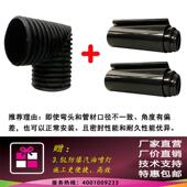 pe双壁波纹管90度弯头排水管弯管接头排污管污水管下水管45度配件