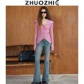 2025早秋新款 通勤显瘦上衣女装 粉色大翻领修身 针织衫 卓芝 法式