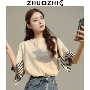 卓芝 新款 法式 百搭T恤2025夏季 高级感宽松休闲上衣 条纹蝴蝶袖