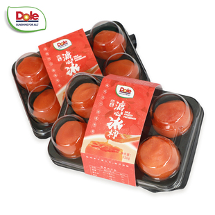 单果55 包邮 70g标准果 流心爆浆冻柿顺丰 简装 dole都乐溏心冰柿
