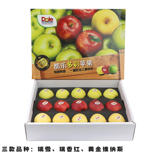 dole都乐陕西多彩苹果5斤礼盒15只装 精美脆甜春节送礼 单果150g