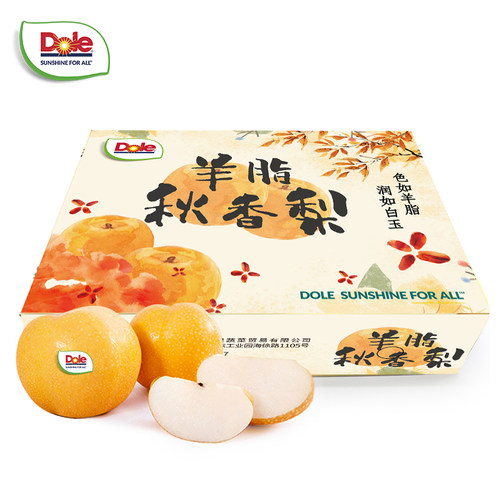 Dole都乐羊脂秋月梨生鲜水果