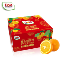 dole 都乐国产赣南橙 10斤橙子小果整箱 手剥甜橙子当季新鲜水果