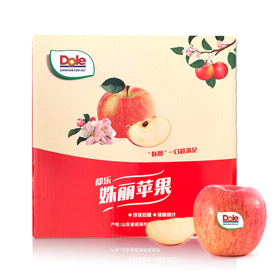 dole都乐山东姝丽苹果3斤中果