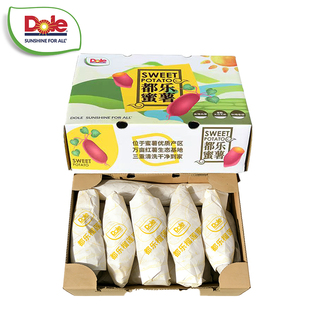 dole 云南榴莲蜜薯红薯农家地瓜4.5斤新鲜蔬菜礼盒香甜无丝 都乐