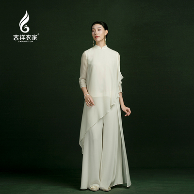 吉祥衣家素雅高贵桑蚕丝早秋套装