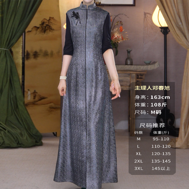 吉祥衣家观山芷连衣裙,女装/女士精品,连衣裙,淘宝优惠券,粉丝福利购,淘宝优惠卷