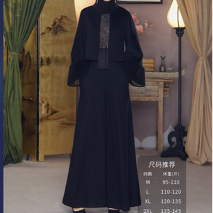 吉祥衣家新中式玄之又玄上衣+玉江南裤子+袅袅云生处外套 3件套