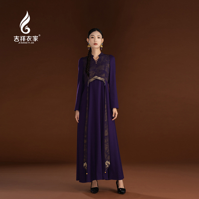 吉祥衣家新中式此内美兮连衣裙