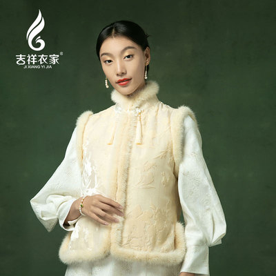 吉祥衣家中国风米白色马甲