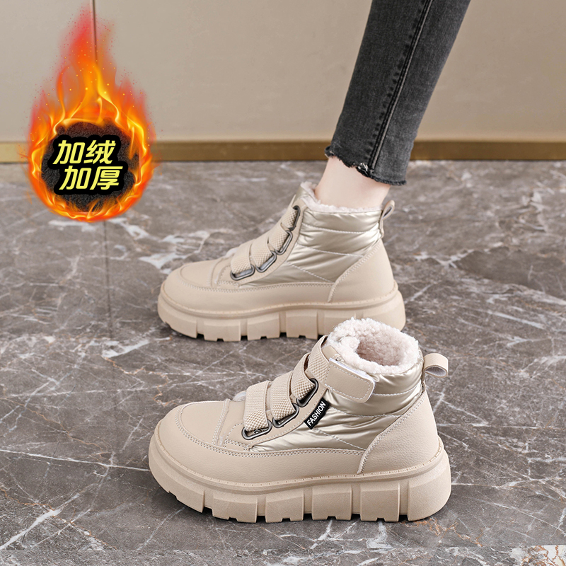 赵露思同款真皮魔术贴高帮棉鞋女