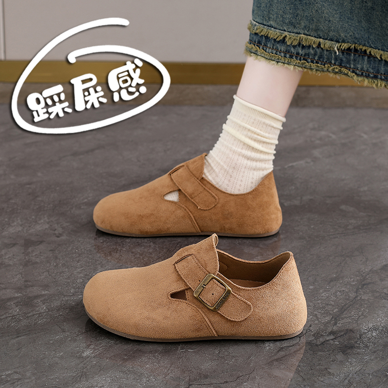 杨幂同款踩屎感孕妇专用勃肯鞋女