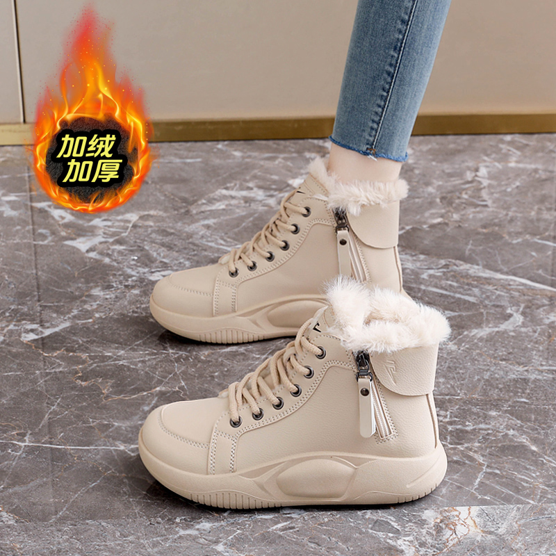 赵露思同款踩屎感真皮加绒运动鞋