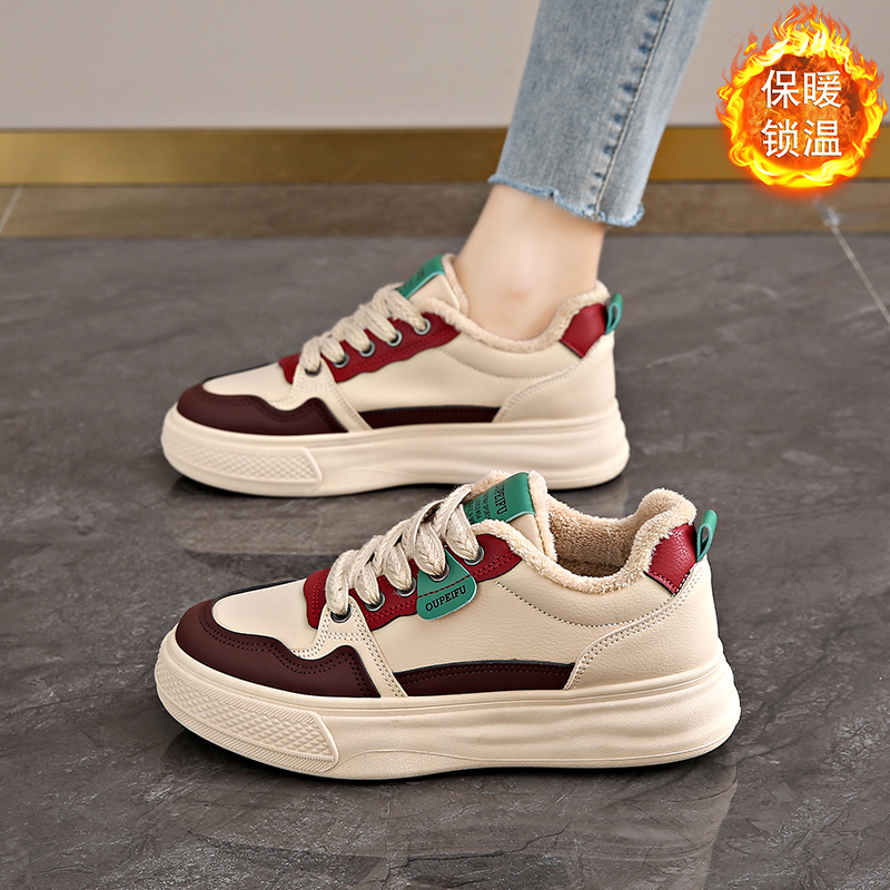 杨幂同款踩屎感保暖加绒厚底板鞋