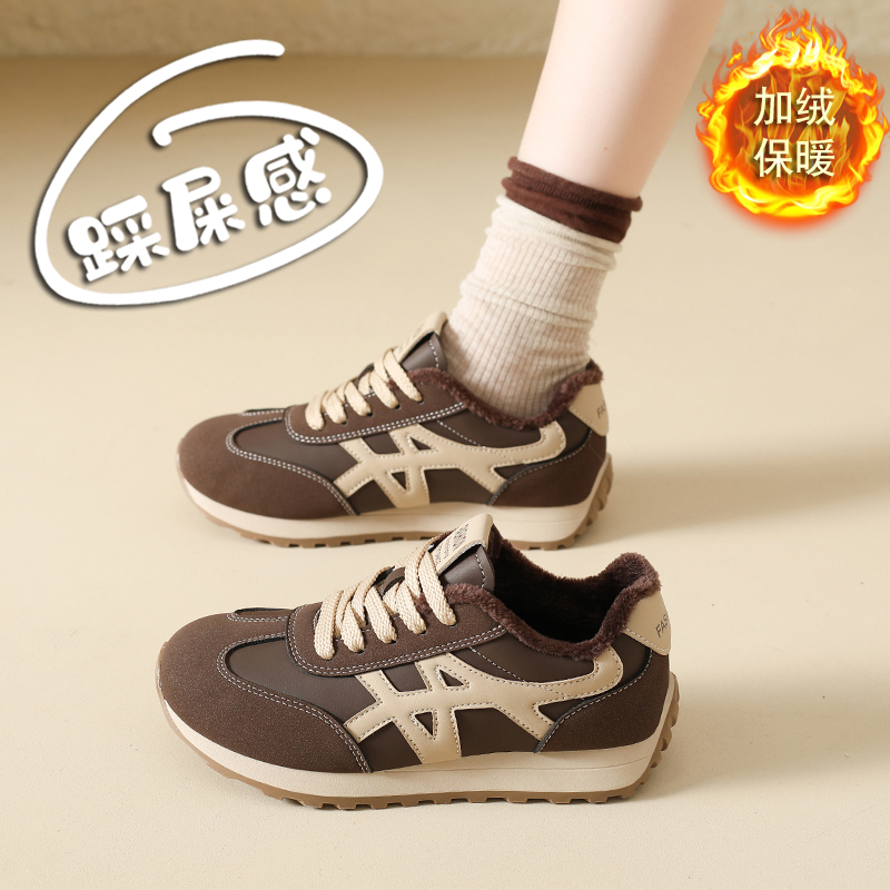 赵露思同款真皮复古阿甘鞋女