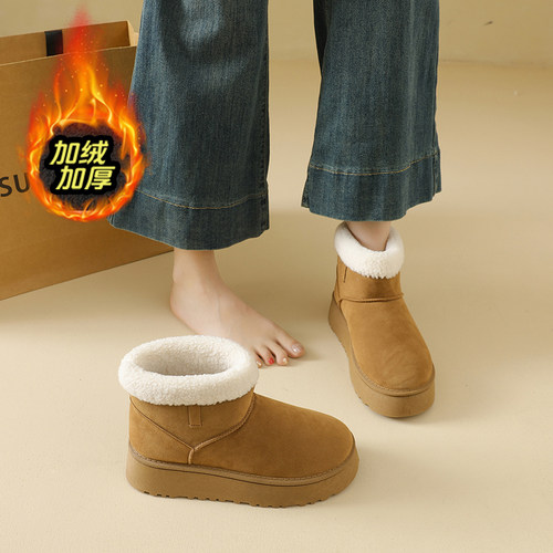赵露思同款外翻加绒雪地靴女