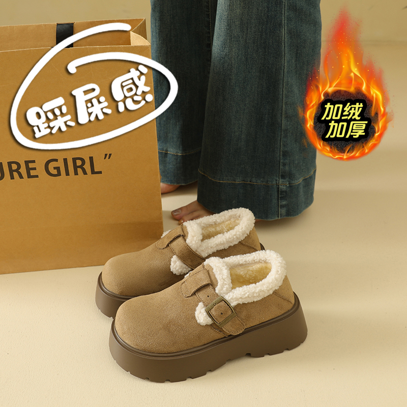 踩屎感孕妇加绒勃肯鞋女增高