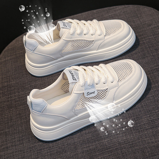网面透气休闲鞋女款2025新款夏软底季镂空运动鞋配裙子时尚小白鞋